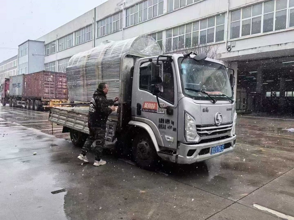 许昌智工炒货机