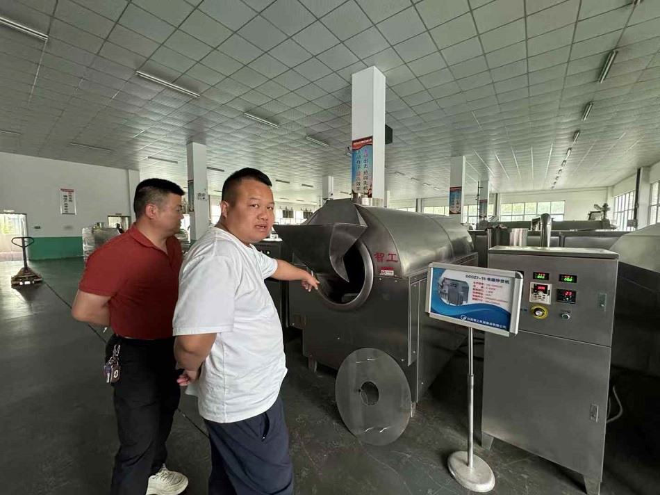 许昌智工炒货机