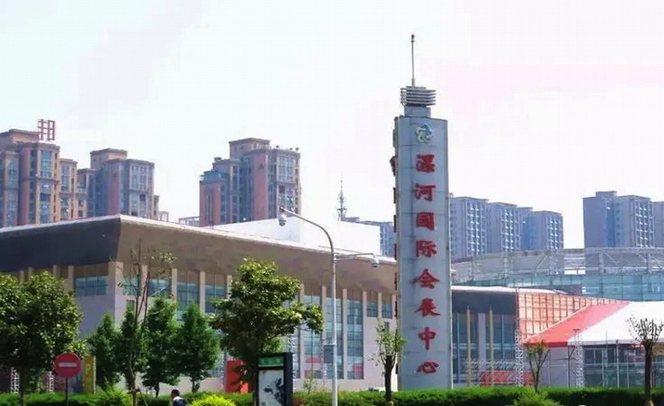 2025漯河食品采购洽谈会